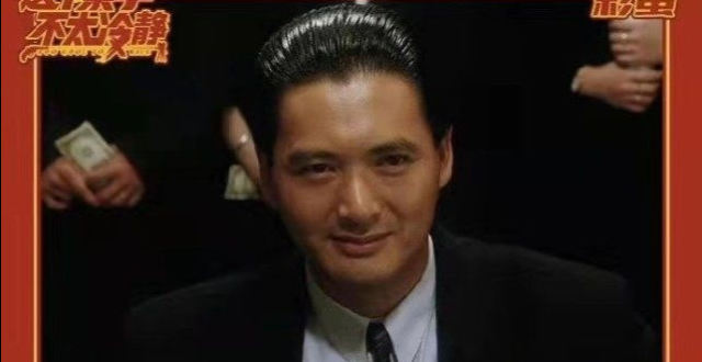 这个杀手不太冷静破4亿！电影致敬经典，这3个彩蛋你看懂了吗？
