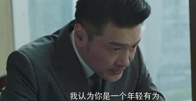《女士的法则》：黄耀庆终于露出狐狸尾巴，宋修麻烦了