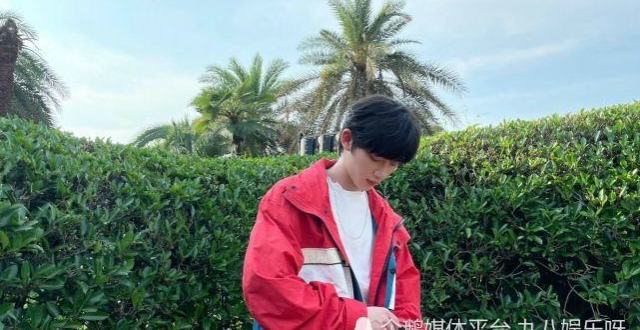 《花儿与少年》路透曝光，多位艺人ip地址统一，丁程鑫帅气出镜