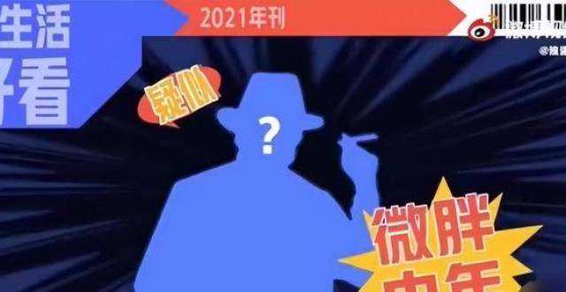 张柏芝的神秘男友曝光？原来是一条大乌龙