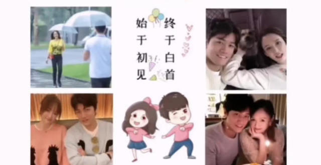 43岁陈乔恩怀孕添实锤！晒照庆三周年，默认：二人世界到三口之家