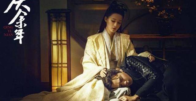 《庆余年2》宣发，林婉儿、言冰云演员人选公布，依旧是原班人马