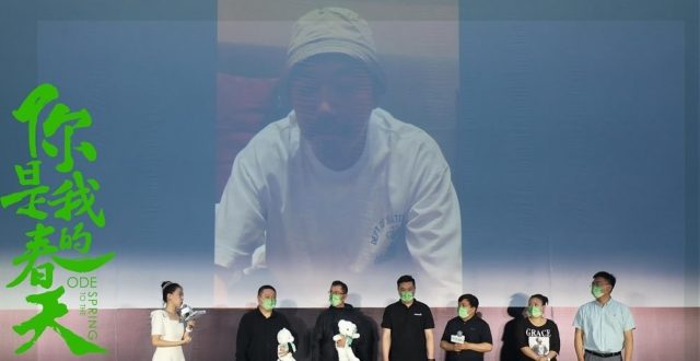 《你是我的春天》星空观影 宋小宝&ldquo;隔空认亲&rdquo;潘斌龙&ldquo;获封车神&rdquo;
