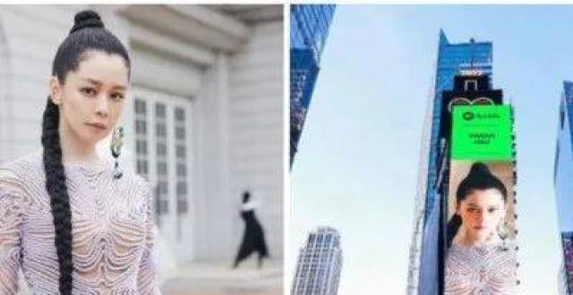 徐若瑄惊喜分享登上纽约时代广场巨型荧幕：站在这我很ok