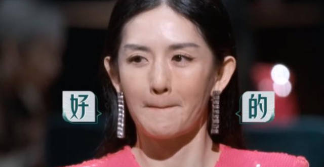 遭群嘲？谢娜《浪姐3》被曝常因忘词被怒怼，还被联合&ldquo;穿小鞋&rdquo;