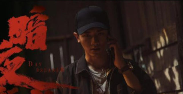 开播冲上飙升榜第1，李易峰新剧好评一片，爱奇艺捡到宝了