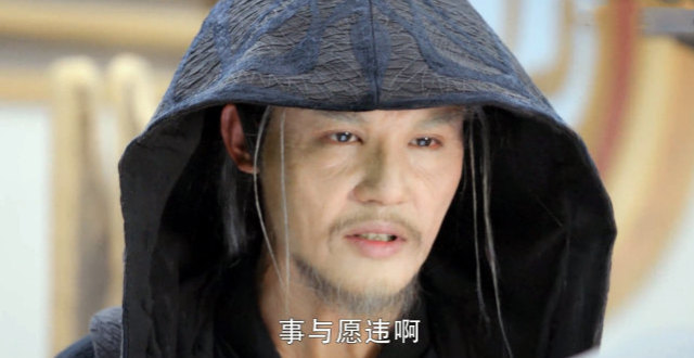 《镜双城》龙神换骨才被星尊王囚禁？实力不如破坏神，被苏摩解救