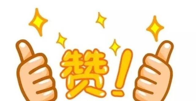 《看见你，新潍坊》MV倾情发布