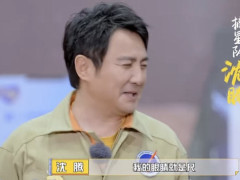 网络综艺热度第一，连获22个冠军！《麻花特开心》为何能&ldquo;赢&rdquo;？