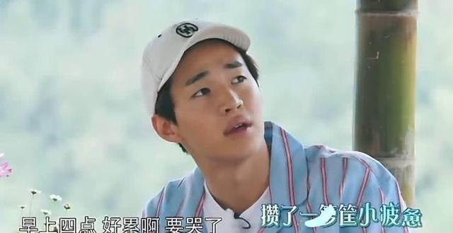 向往的生活：严重怀疑嘲张艺兴的这批人，就是当初嘲刘宪华的那批