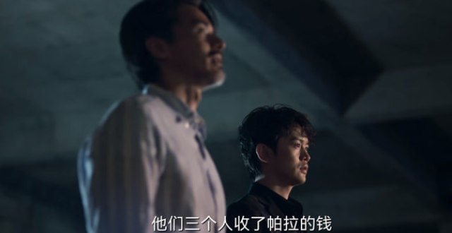 暗夜行者：廖永嘉有问题，坦白局时仍对于升海撒谎，他未说出真相
