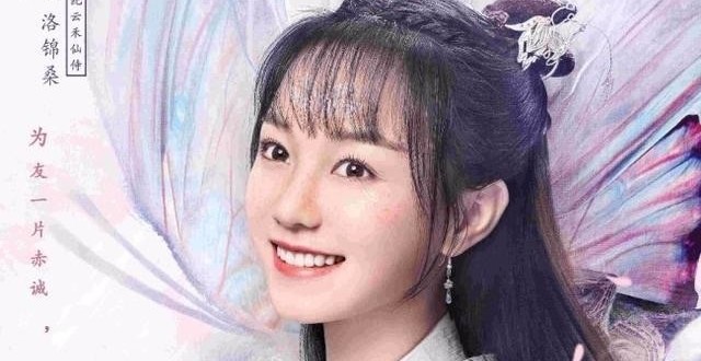 精彩四月《与君初相识》还没完，《特战荣耀》又官宣定档