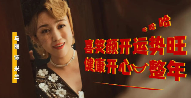 春节档就它了，《这个杀手不太冷静》口碑爆火，超出我的预期