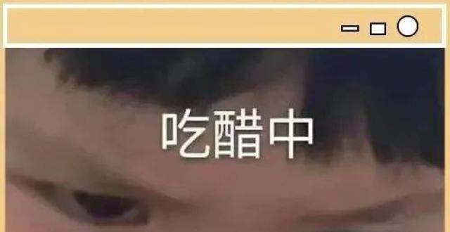 视频‖关于我妈看不上彭于晏这件事