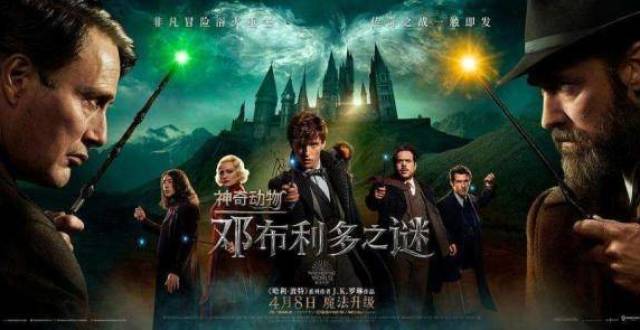 清明档无片可看，电影院等待&ldquo;魔法&rdquo;