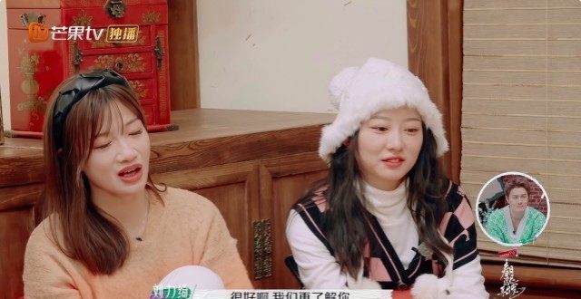 《春日》情感线初显，杨磊vs荔枝，林承纬vs吴雅婷，或成4对CP